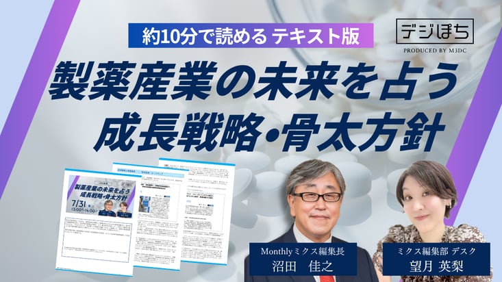 日付なし (4)