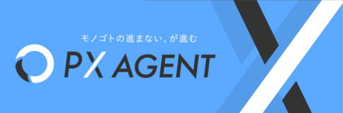 PX_AGENT_BLUE