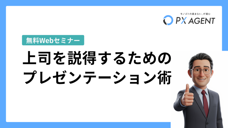 SEM251217_KV_733x412