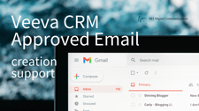 Veeva CRM Approved Email