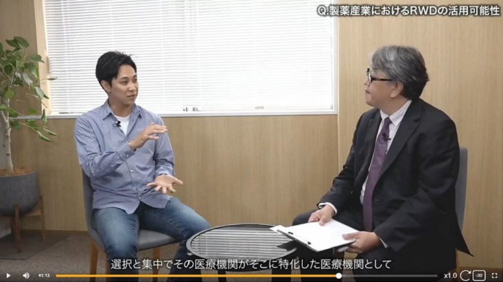 トレンド】国内2,000万人分の医療データを活用～JMDC杉田COO